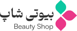 پخش آرایشی صدف